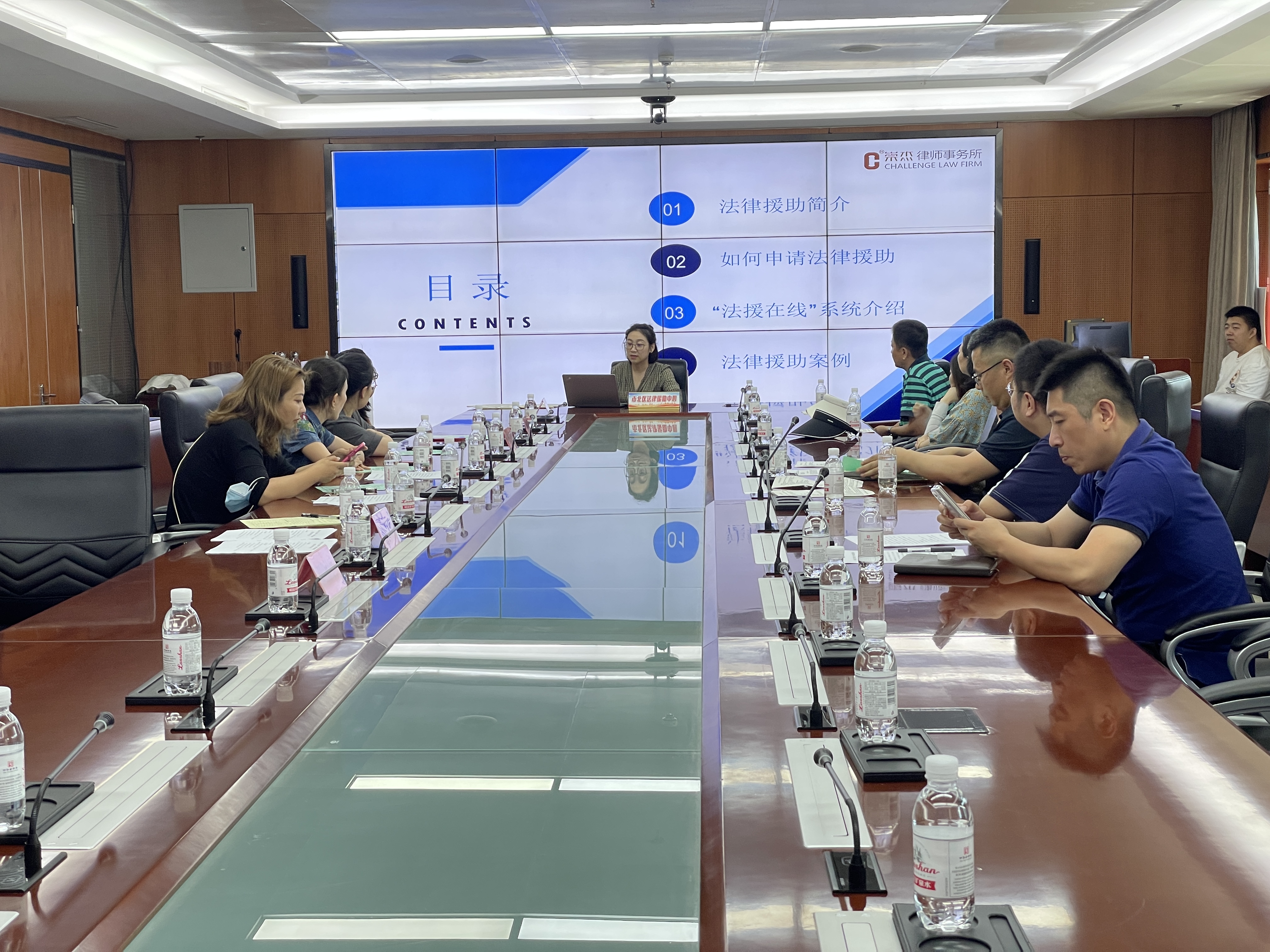 微信图片_20240628160007