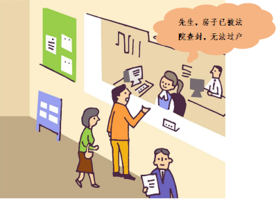 微信图片_20240710152440.png