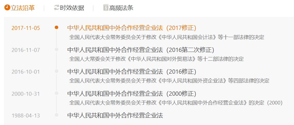 微信图片_20240716103931