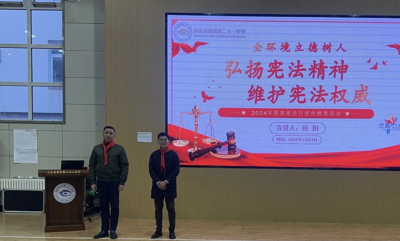 微信图片_20241226150355