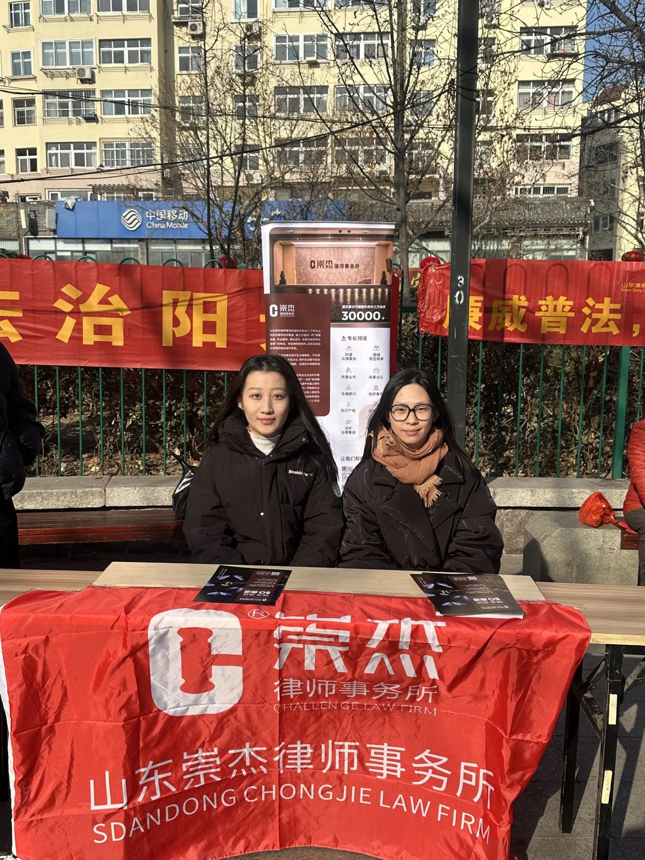 微信图片_20250415101152