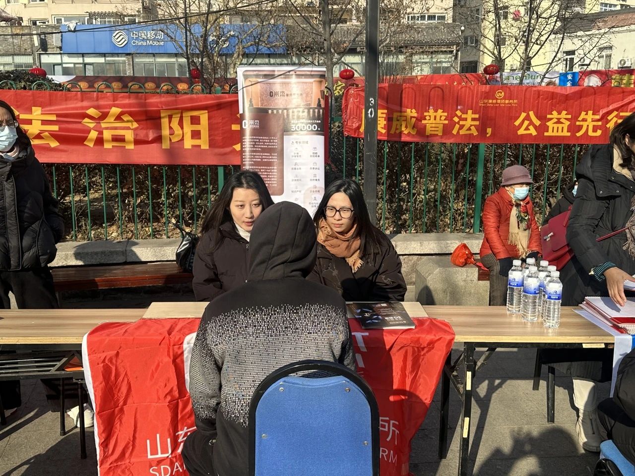 微信图片_20250415101200