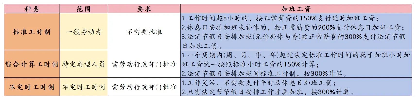 微信图片_20250415162151