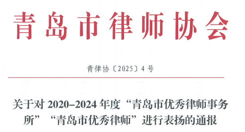 微信图片_20250416155306.png