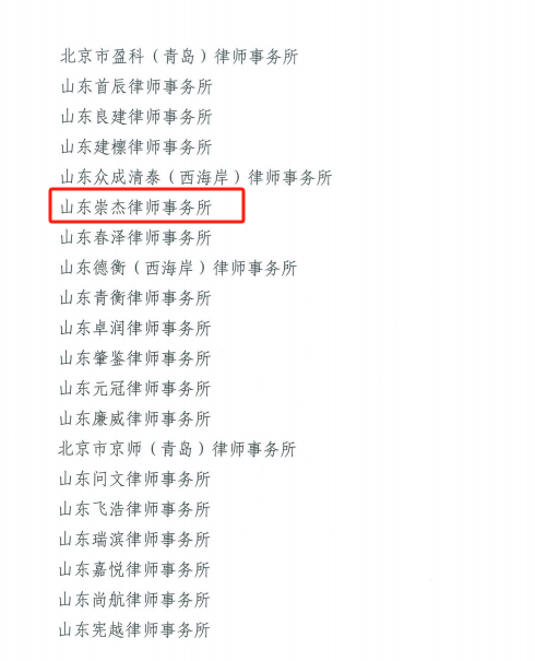 微信图片_20250416155310.png