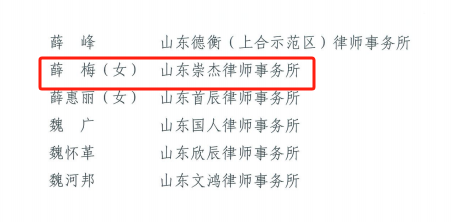 微信图片_20250416155325.png